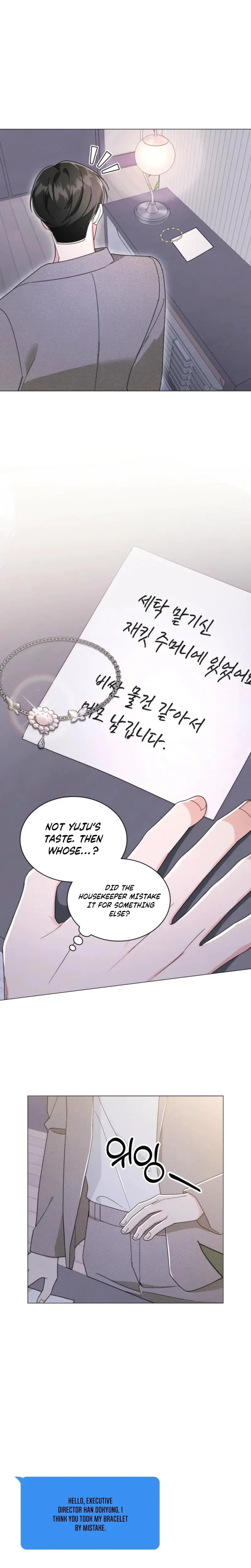 The Great Mad Dog Chapter 8 - Page 3