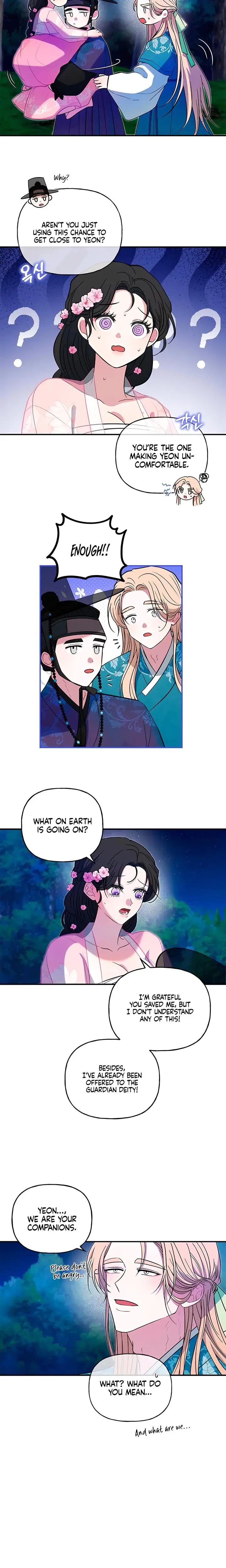 The Guardian Deitys Bride Chapter 1 - Page 14