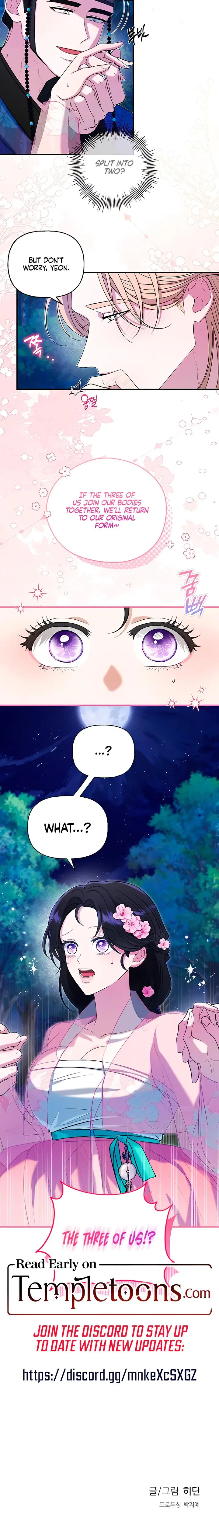 The Guardian Deitys Bride Chapter 1 - Page 20