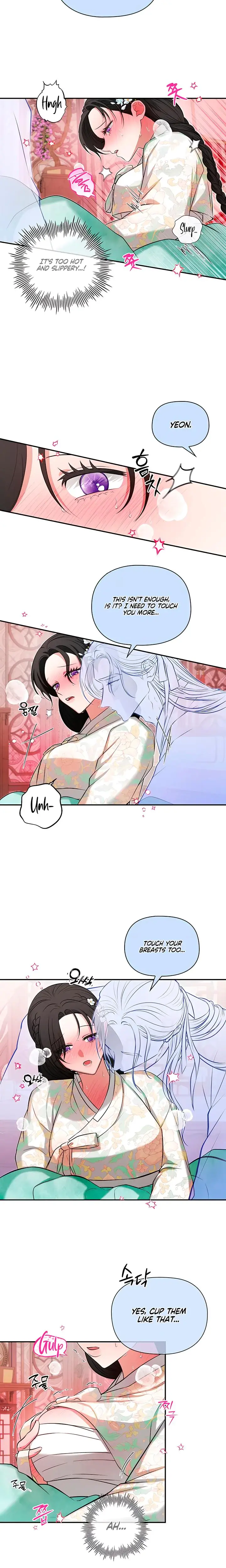 The Guardian Deitys Bride Chapter 11 - Page 12