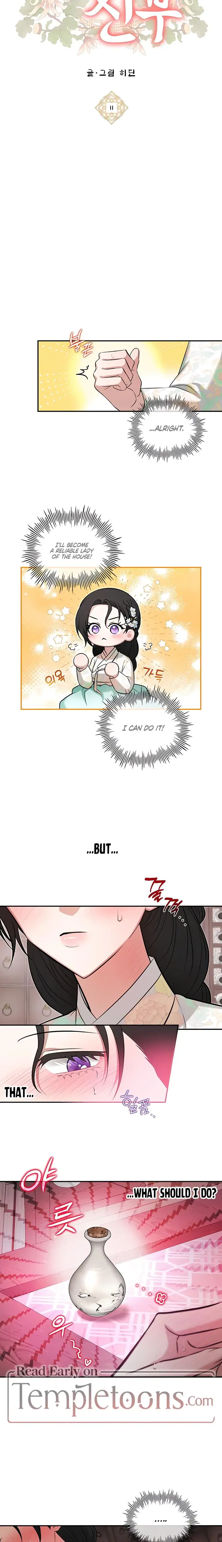 The Guardian Deitys Bride Chapter 11 - Page 7