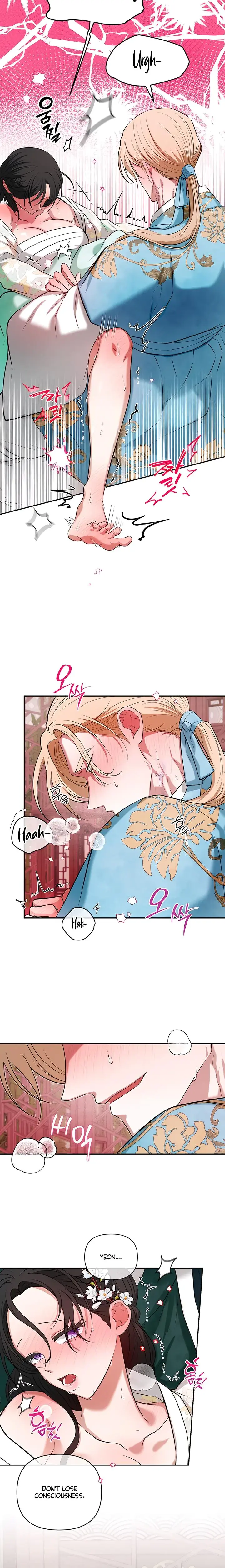 The Guardian Deitys Bride Chapter 12 - Page 19