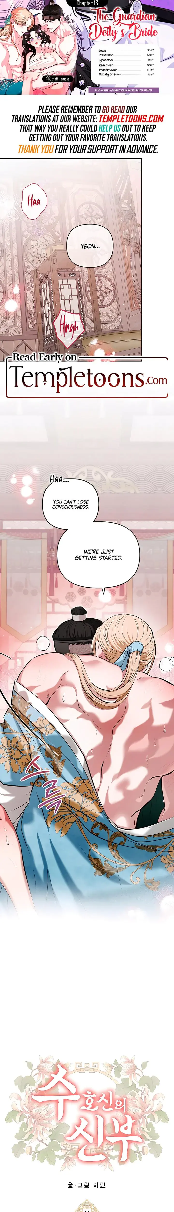 The Guardian Deitys Bride Chapter 13 - Page 1
