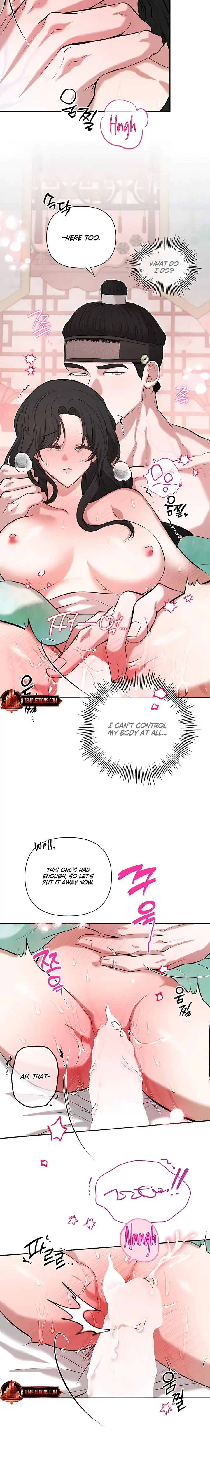 The Guardian Deitys Bride Chapter 13 - Page 14