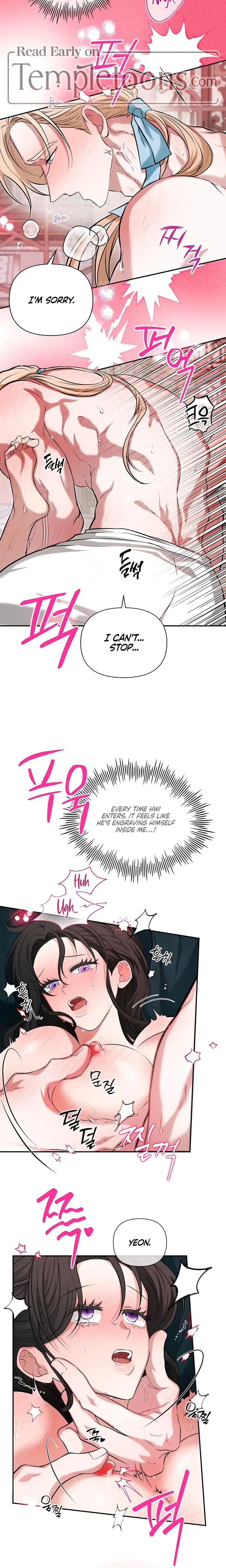 The Guardian Deitys Bride Chapter 13 - Page 9