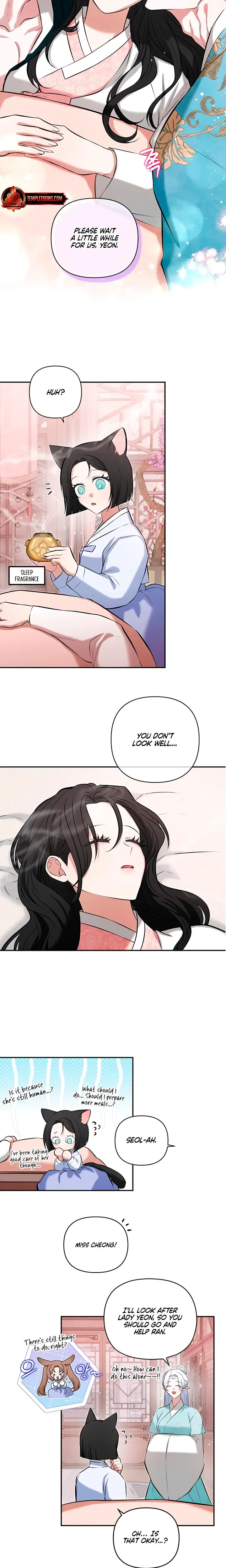 The Guardian Deitys Bride Chapter 14 - Page 15