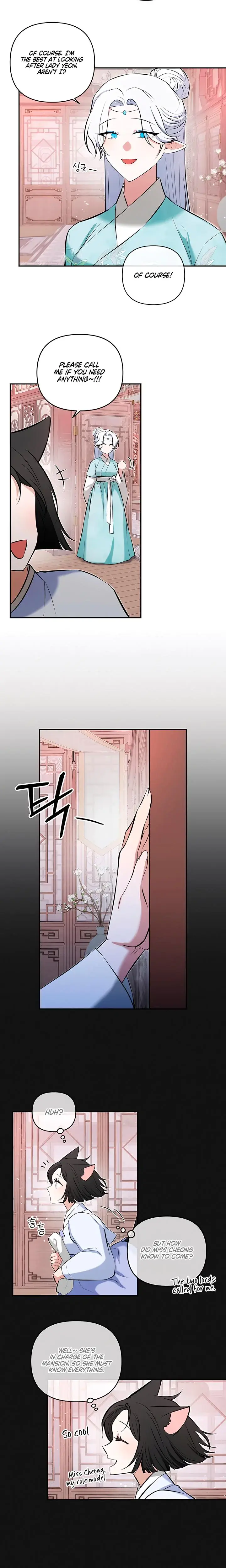 The Guardian Deitys Bride Chapter 14 - Page 16