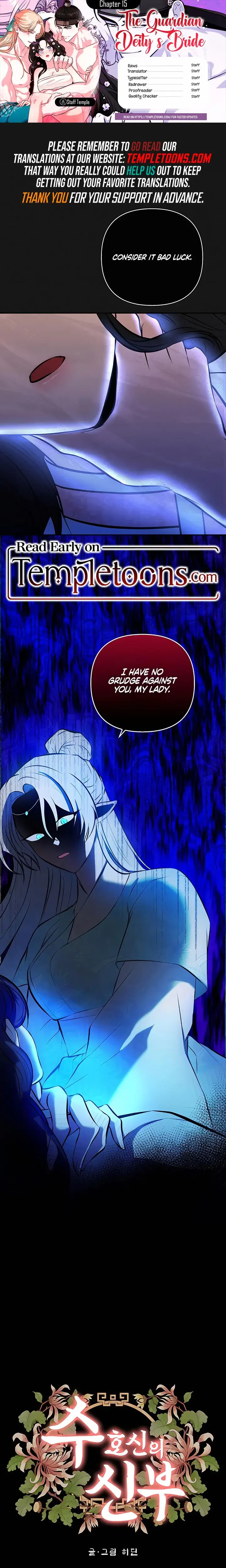 The Guardian Deitys Bride Chapter 15 - Page 1