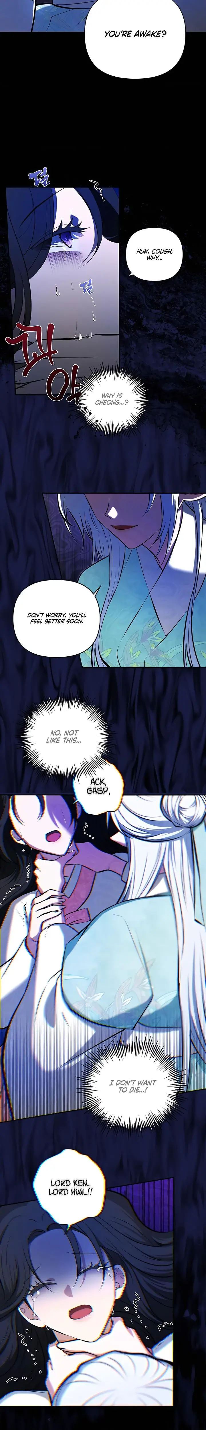 The Guardian Deitys Bride Chapter 15 - Page 11