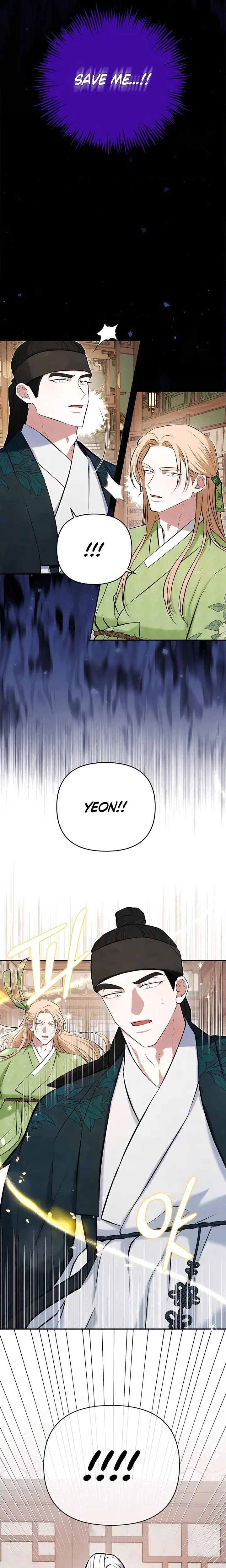 The Guardian Deitys Bride Chapter 15 - Page 12