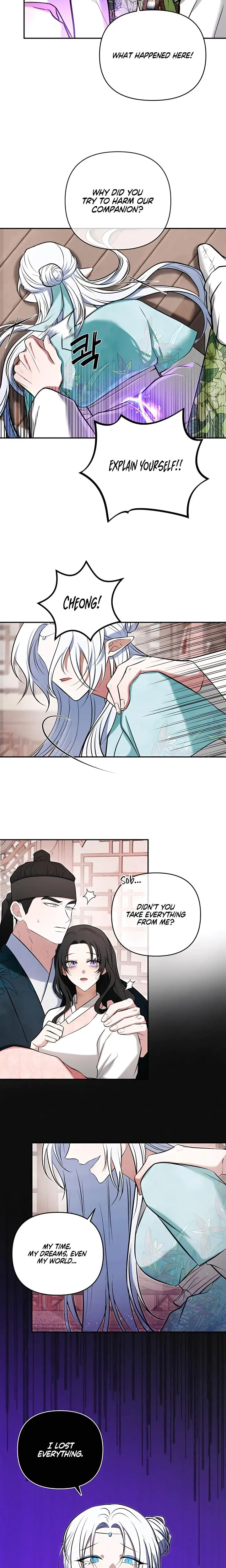 The Guardian Deitys Bride Chapter 15 - Page 15