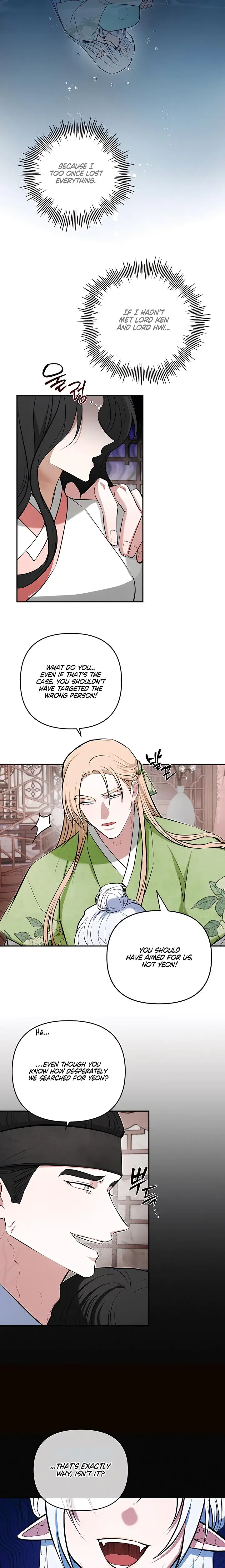 The Guardian Deitys Bride Chapter 15 - Page 17