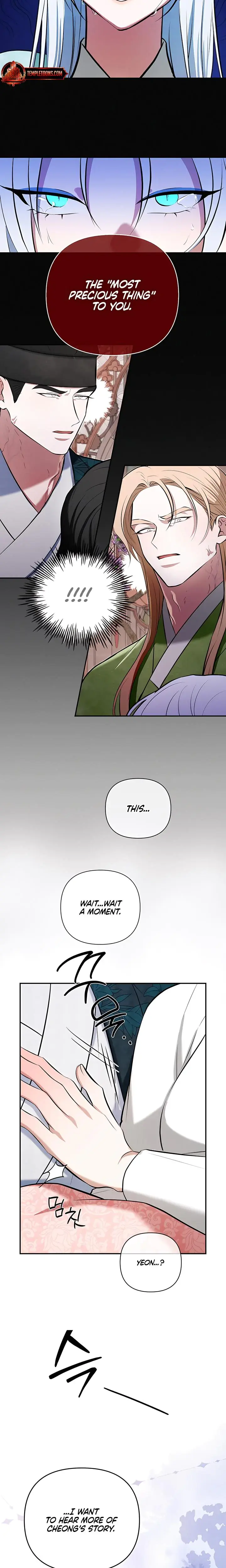 The Guardian Deitys Bride Chapter 15 - Page 18