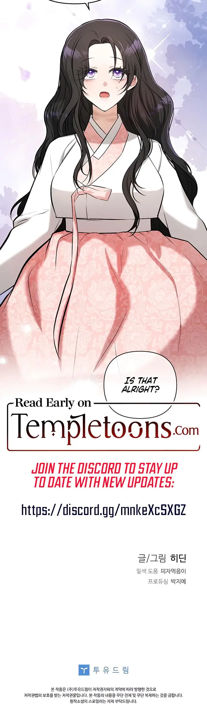 The Guardian Deitys Bride Chapter 15 - Page 19