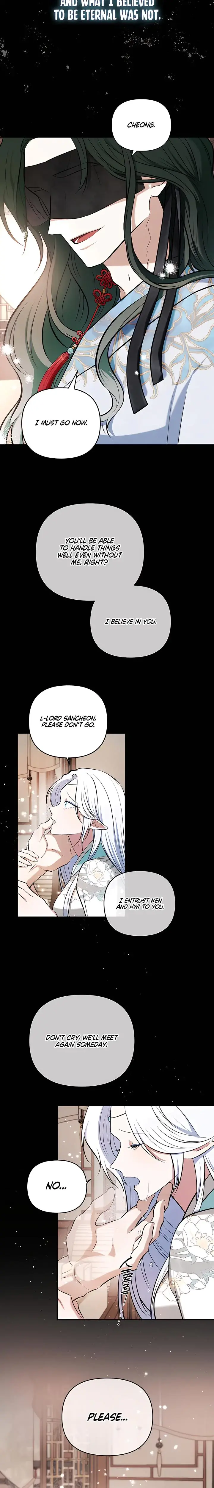 The Guardian Deitys Bride Chapter 15 - Page 7