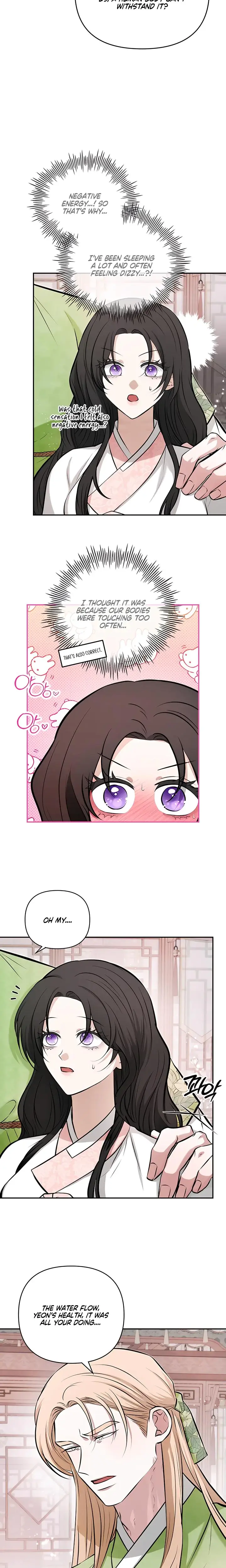 The Guardian Deitys Bride Chapter 16 - Page 11