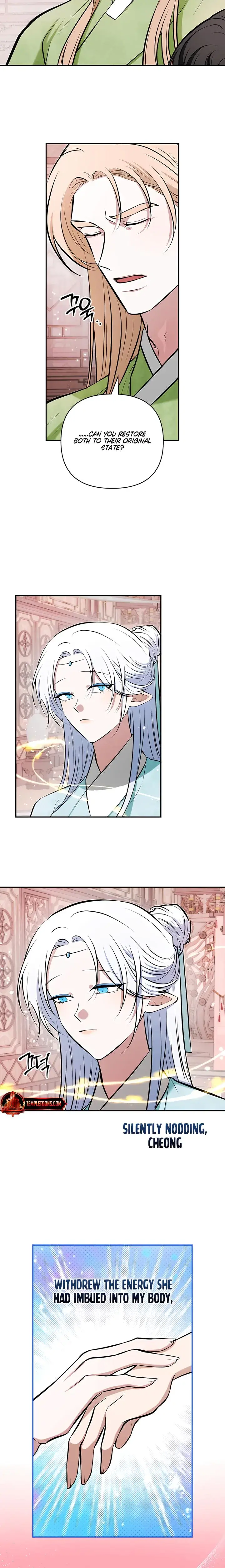 The Guardian Deitys Bride Chapter 16 - Page 12