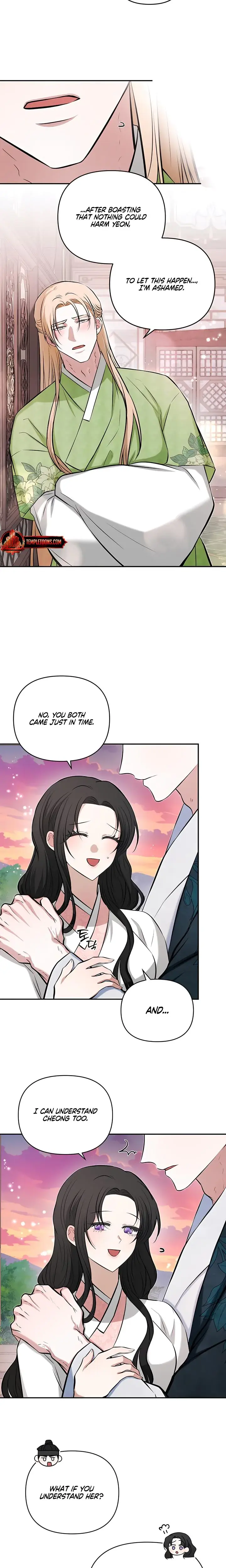 The Guardian Deitys Bride Chapter 16 - Page 16