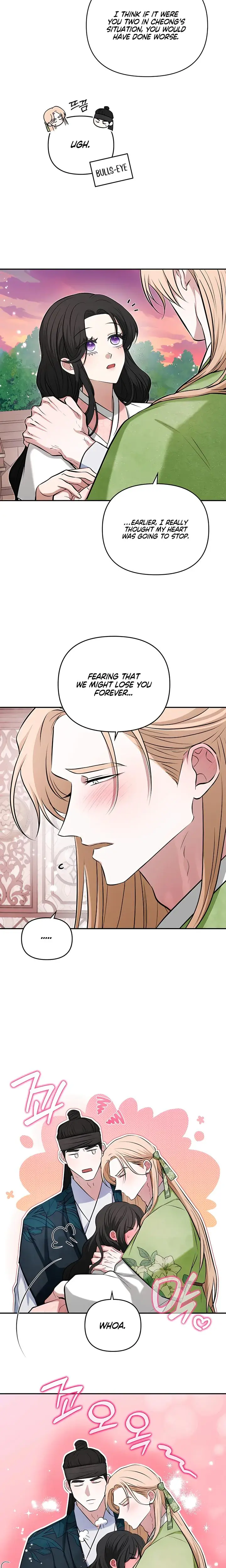 The Guardian Deitys Bride Chapter 16 - Page 17