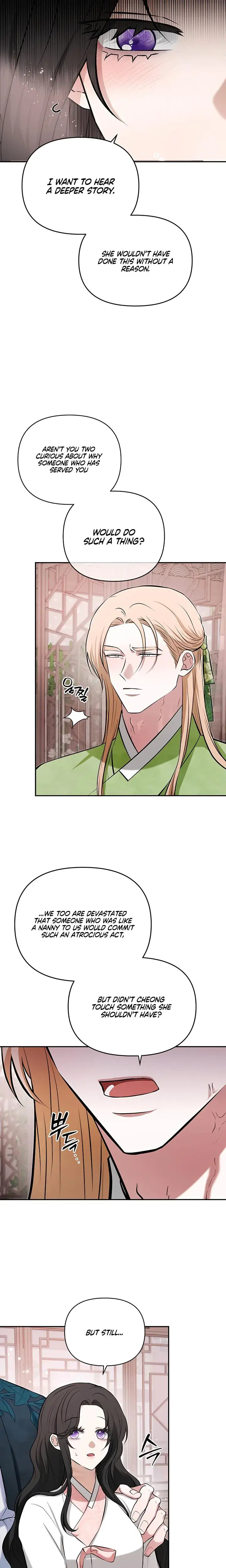 The Guardian Deitys Bride Chapter 16 - Page 3