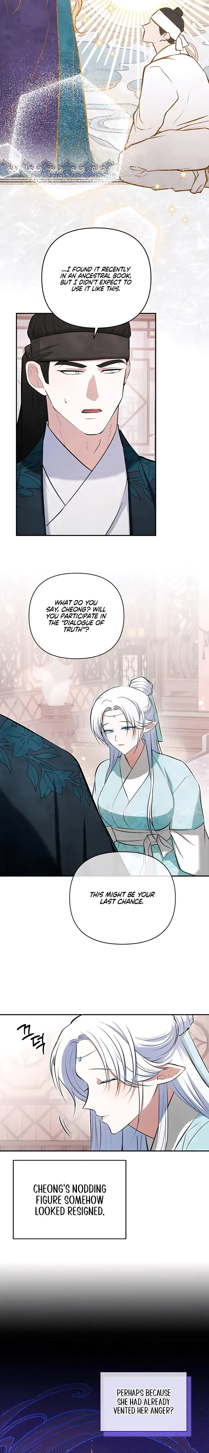 The Guardian Deitys Bride Chapter 16 - Page 5