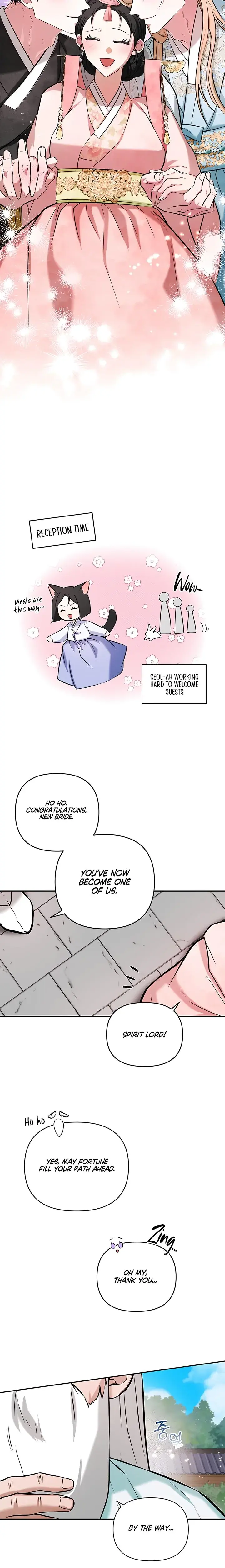 The Guardian Deitys Bride Chapter 17 - Page 17