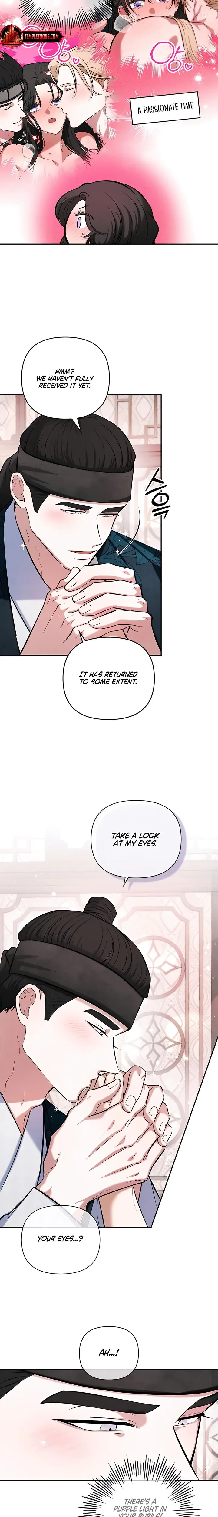 The Guardian Deitys Bride Chapter 17 - Page 5