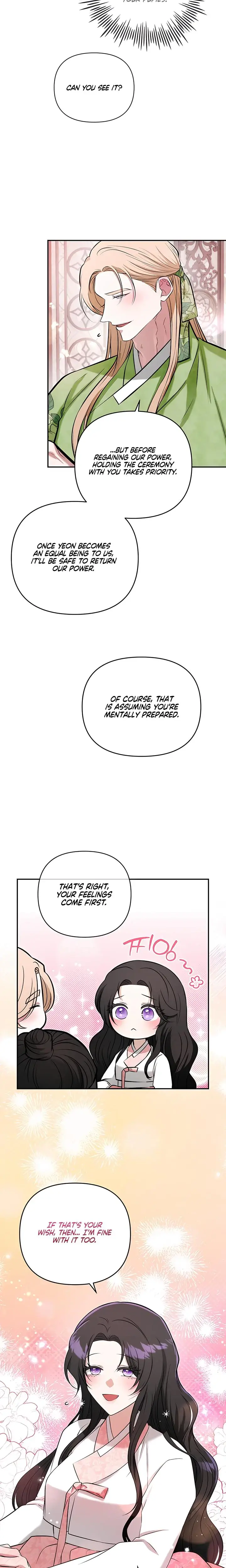The Guardian Deitys Bride Chapter 17 - Page 6
