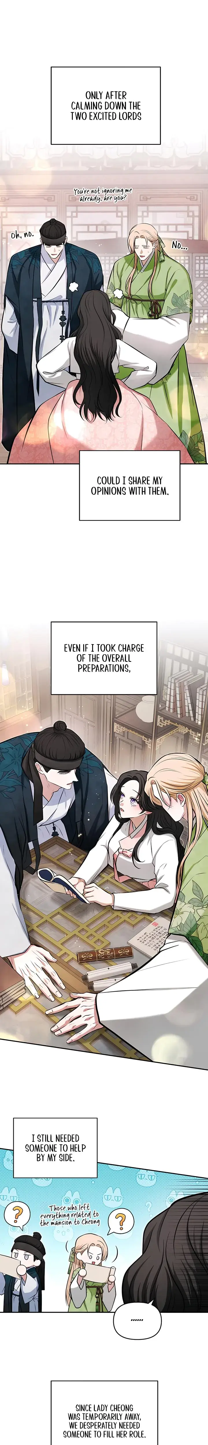 The Guardian Deitys Bride Chapter 17 - Page 8