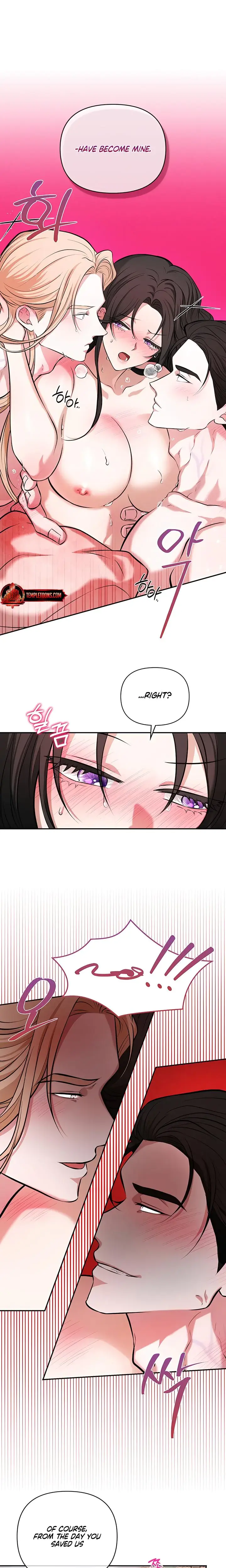 The Guardian Deitys Bride Chapter 18 - Page 13