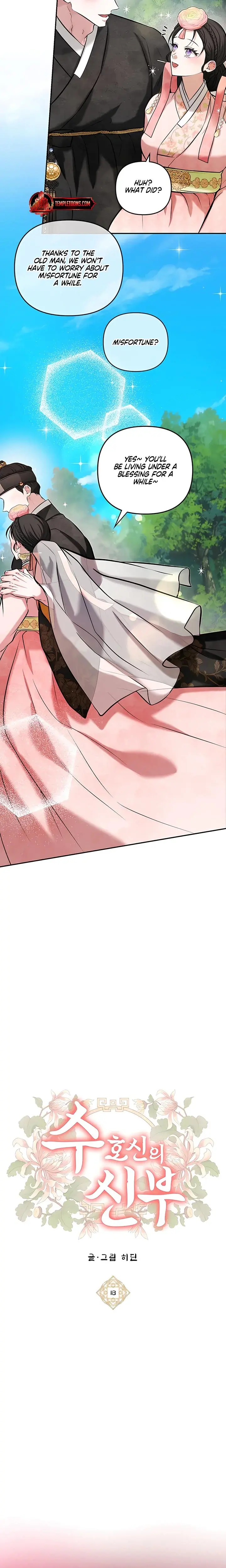 The Guardian Deitys Bride Chapter 18 - Page 6