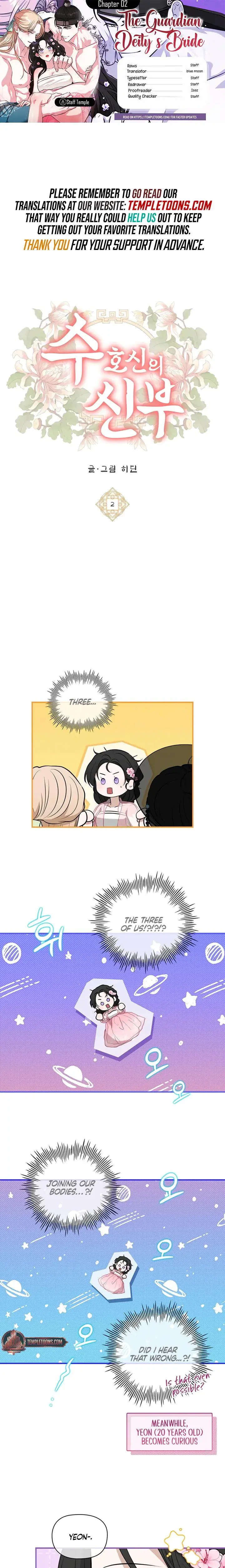 The Guardian Deitys Bride Chapter 2 - Page 1