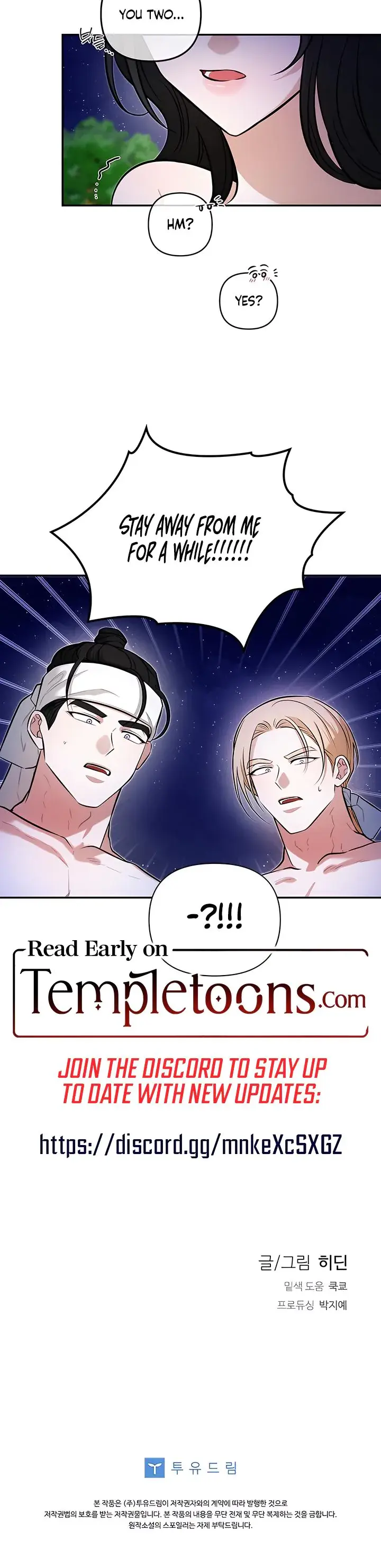 The Guardian Deitys Bride Chapter 22 - Page 15