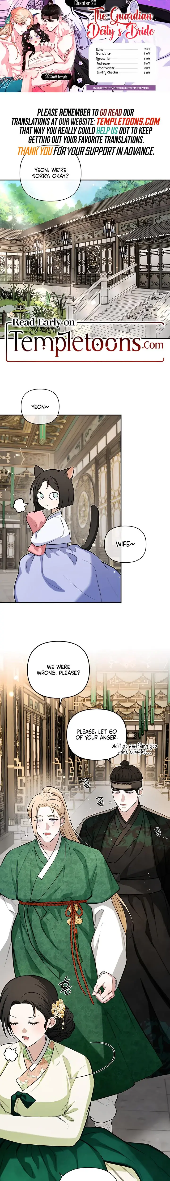 The Guardian Deitys Bride Chapter 23 - Page 1