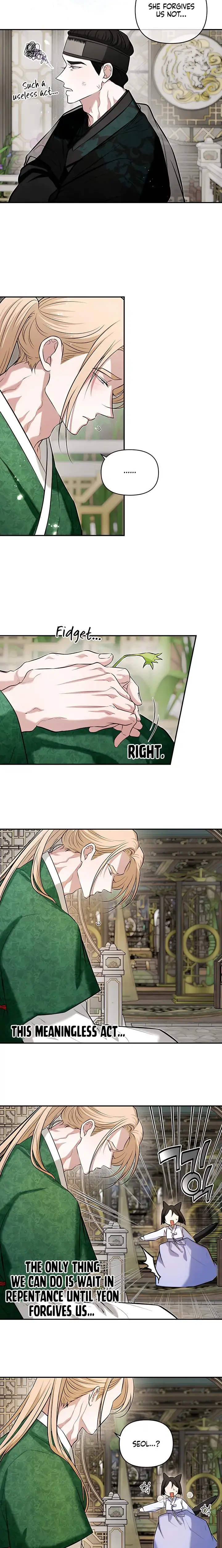 The Guardian Deitys Bride Chapter 23 - Page 12