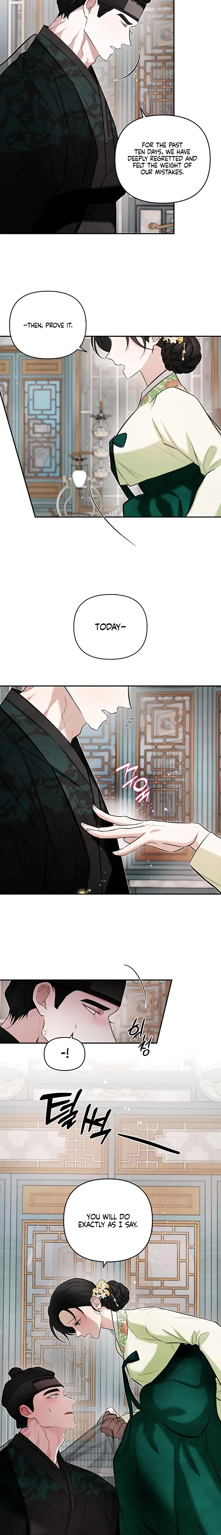 The Guardian Deitys Bride Chapter 23 - Page 15