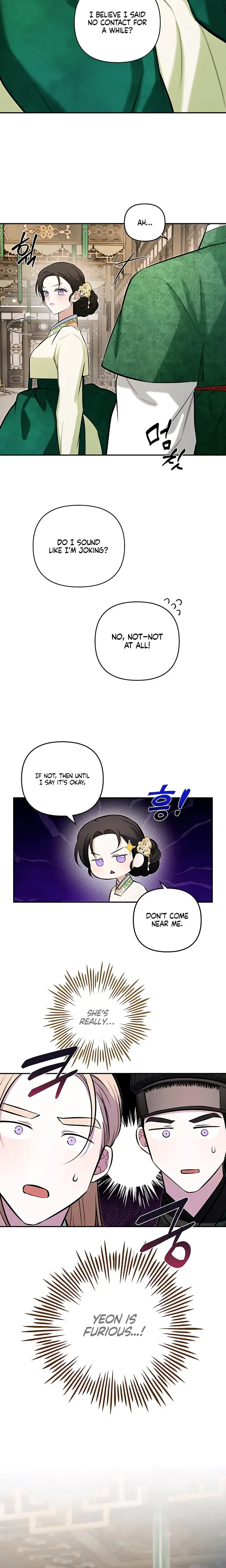 The Guardian Deitys Bride Chapter 23 - Page 2