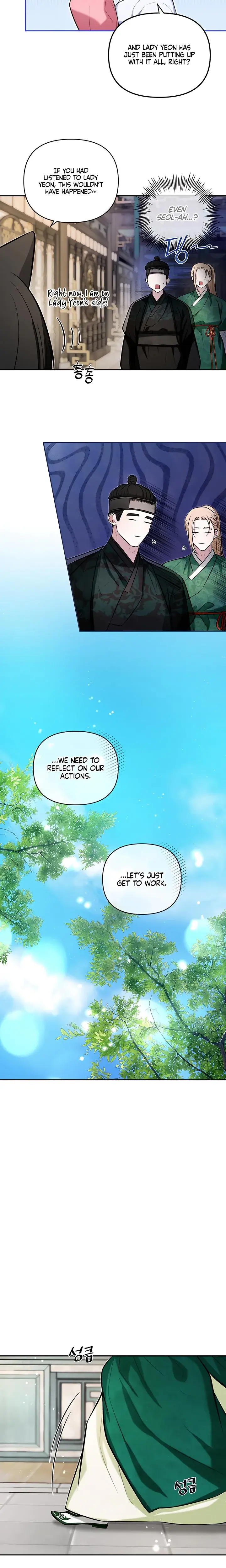 The Guardian Deitys Bride Chapter 23 - Page 4
