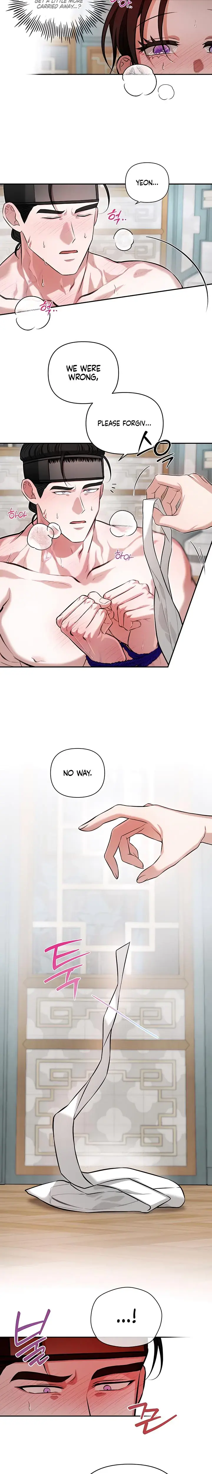 The Guardian Deitys Bride Chapter 24 - Page 12