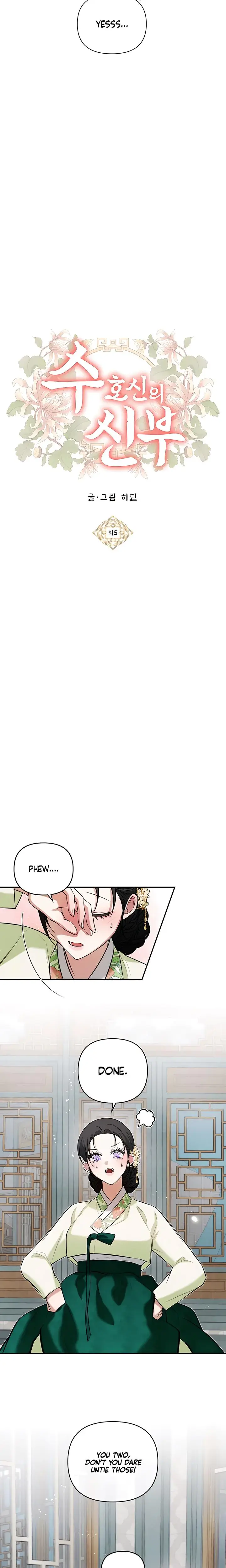 The Guardian Deitys Bride Chapter 24 - Page 3