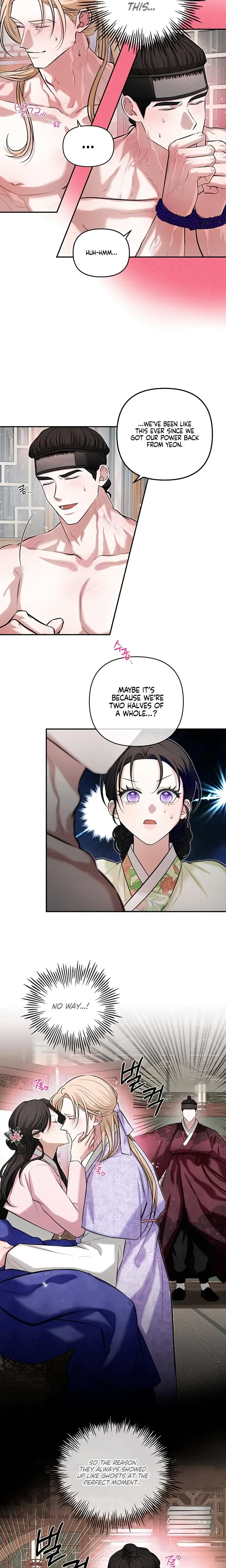 The Guardian Deitys Bride Chapter 24 - Page 7