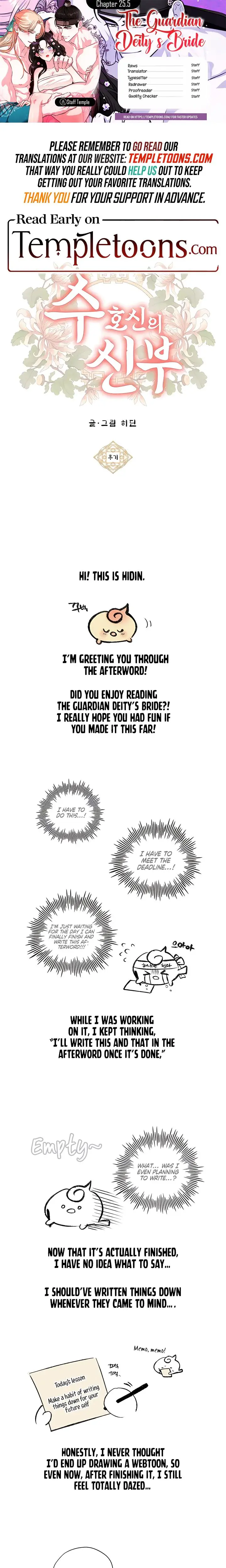 The Guardian Deitys Bride Chapter 25 - Page 1