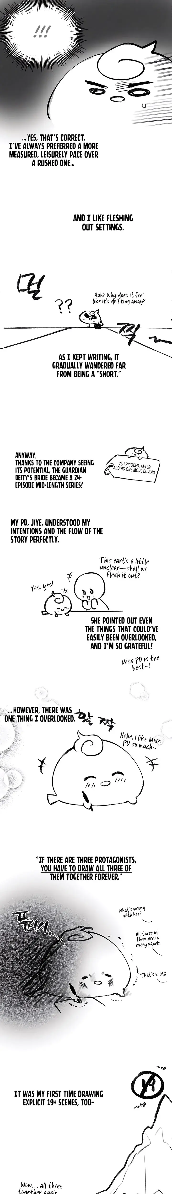 The Guardian Deitys Bride Chapter 25 - Page 5