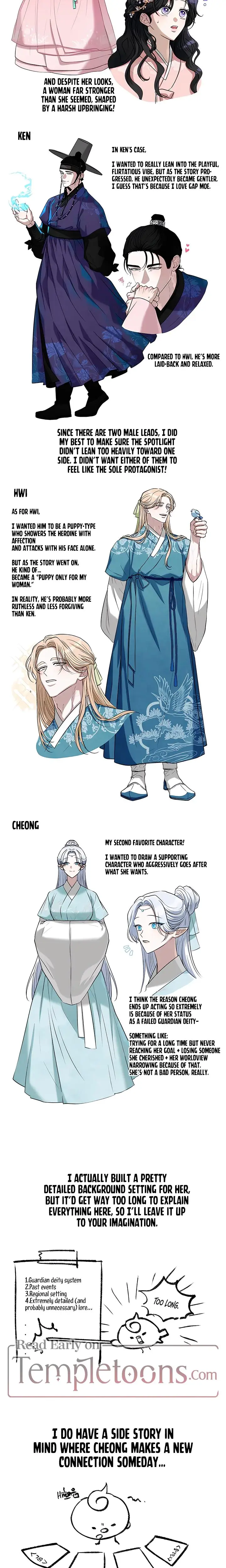 The Guardian Deitys Bride Chapter 25 - Page 7