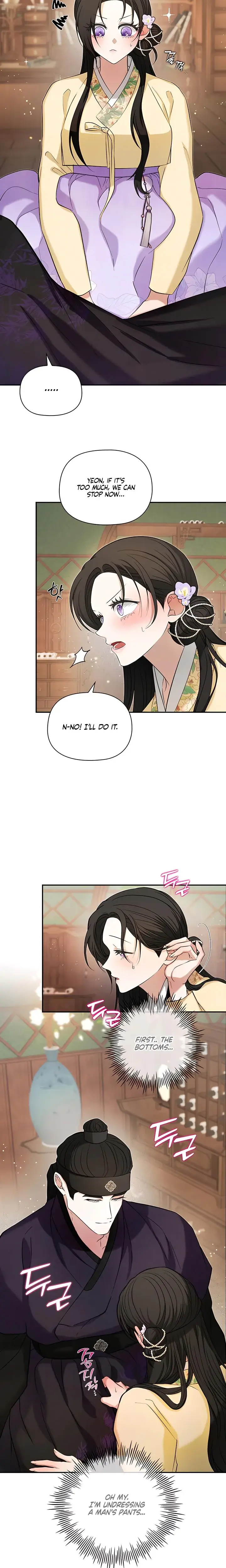The Guardian Deitys Bride Chapter 9 - Page 10