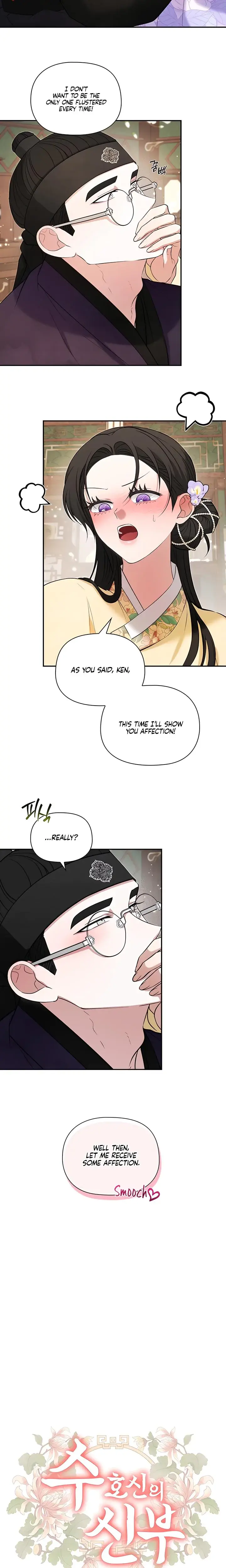 The Guardian Deitys Bride Chapter 9 - Page 5