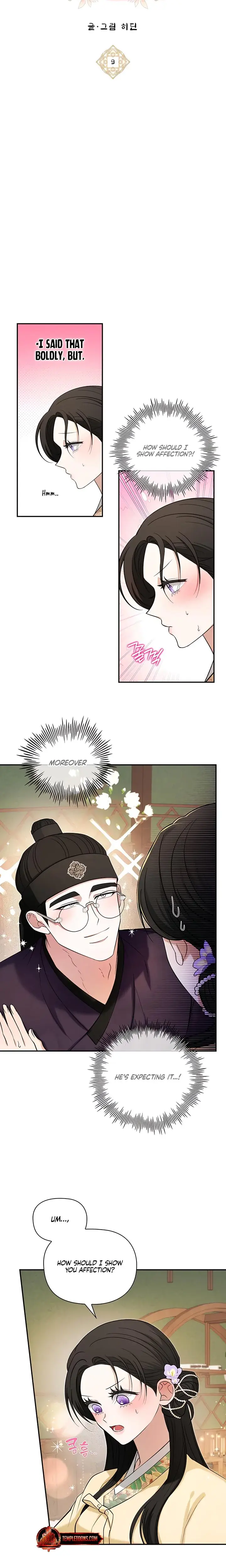The Guardian Deitys Bride Chapter 9 - Page 6