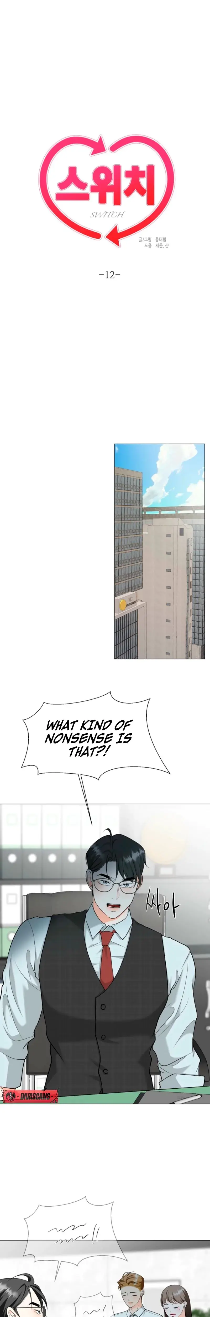 The Guest Carried By The Waves Chapter 12 - Page 13