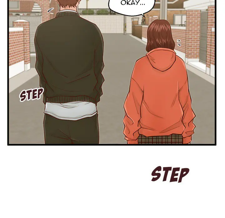 The Guest House Chapter 15 - Page 84