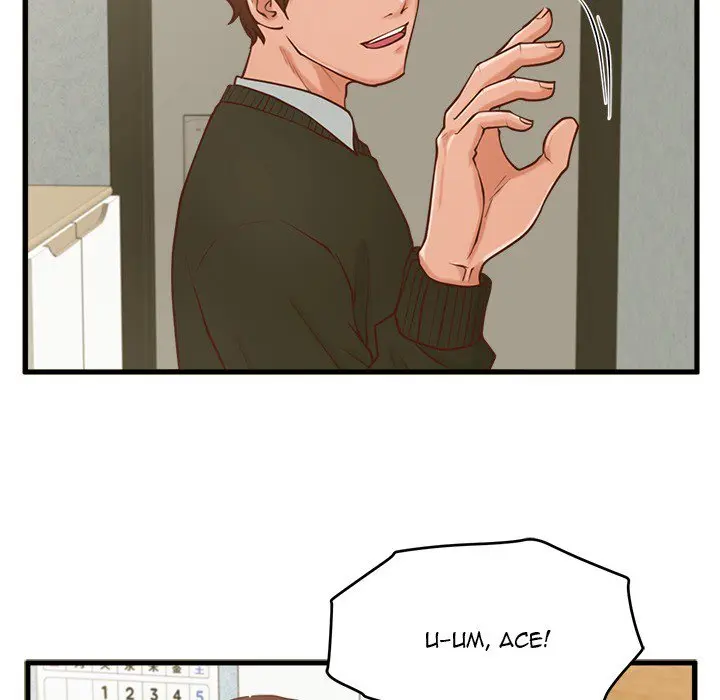 The Guest House Chapter 15 - Page 91